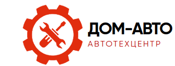 Дом-Авто, Автотехцентр